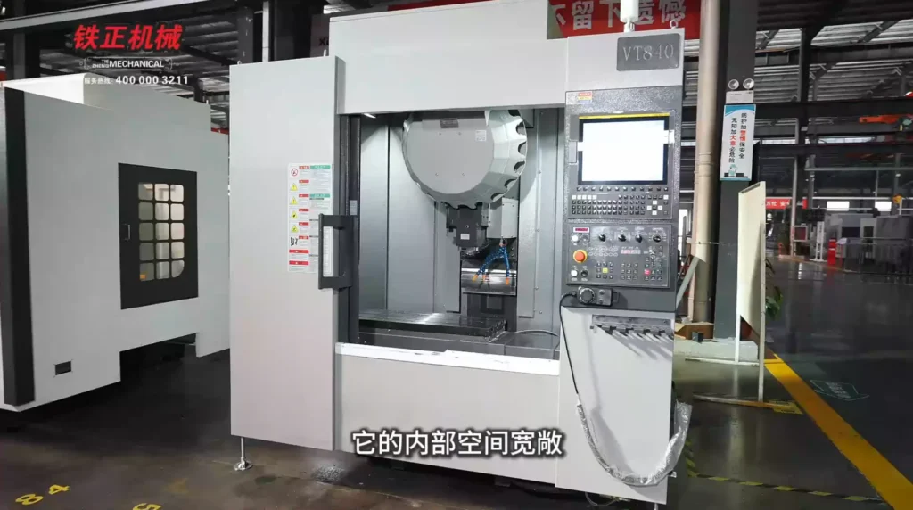 Tiezheng VT840 vertical drilling and tapping center.