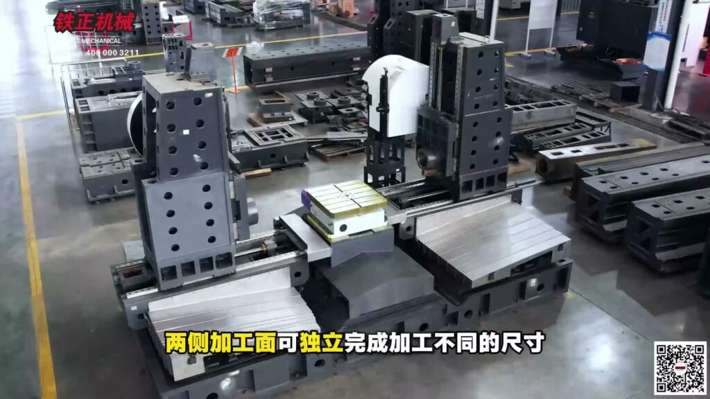 Tiezheng opposed horizontal machining center structure shown in the WHH63 factory explainer video.